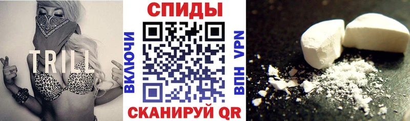 АМФ 97%  Кирово-Чепецк 