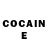 Cocaine Боливия Michael Kulakowski