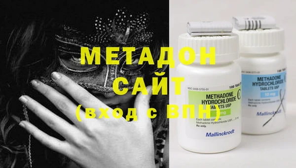 синтетический гашиш Нефтегорск