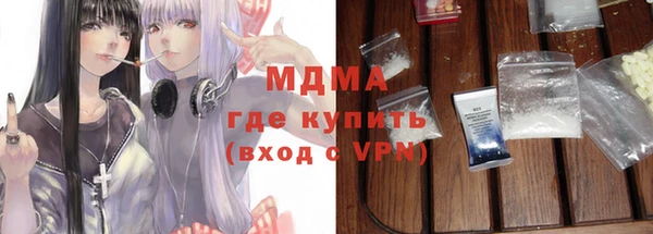 сатива Надым