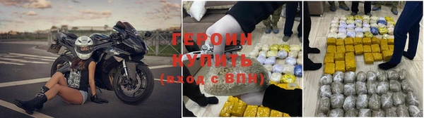 метадон Кодинск
