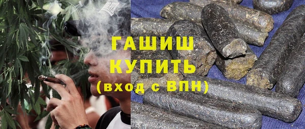 альфа пвп VHQ Наволоки