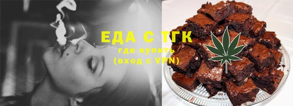 альфа пвп VHQ Наволоки