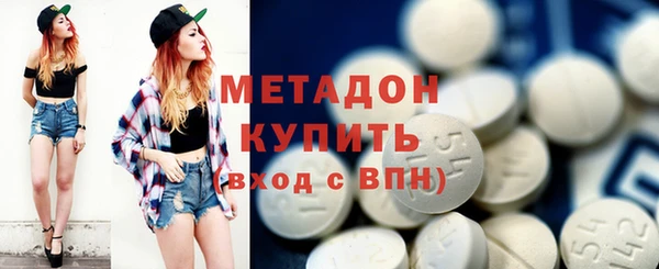 прущая мука Навашино