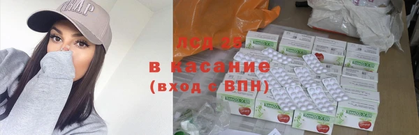 альфа пвп VHQ Наволоки