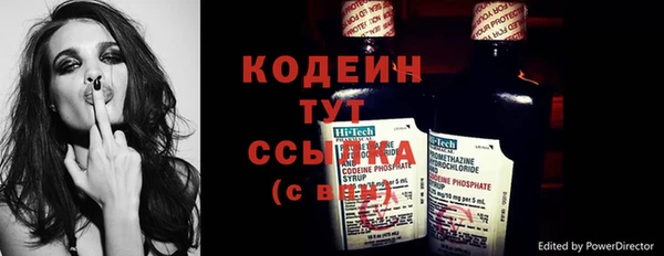 прущая мука Навашино