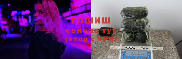 прущая мука Навашино