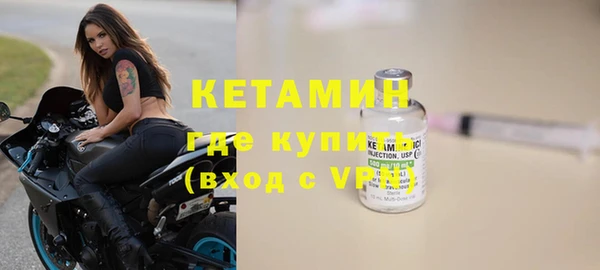 дистиллят марихуана Козельск