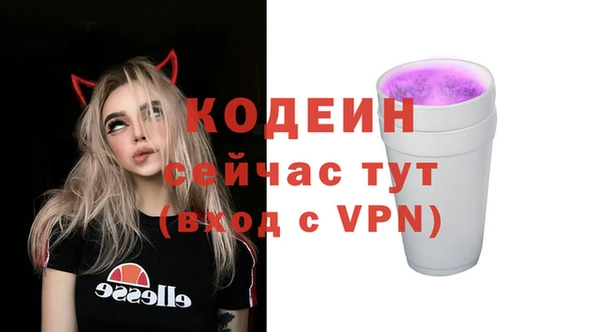 прущая мука Навашино