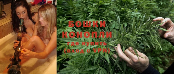 прущие крисы Нея