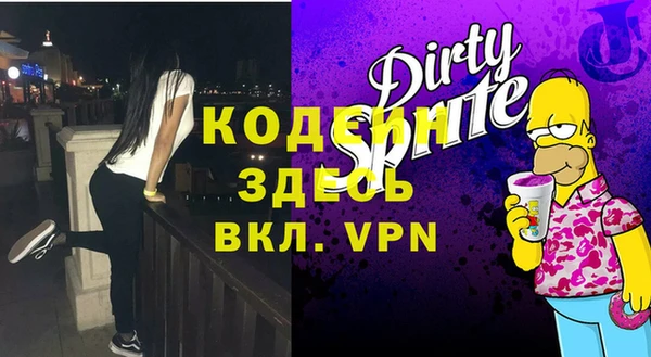 прущая мука Навашино