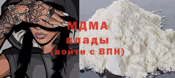 сатива Надым