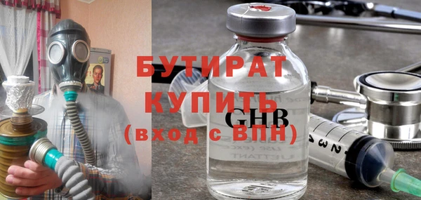 альфа пвп VHQ Наволоки