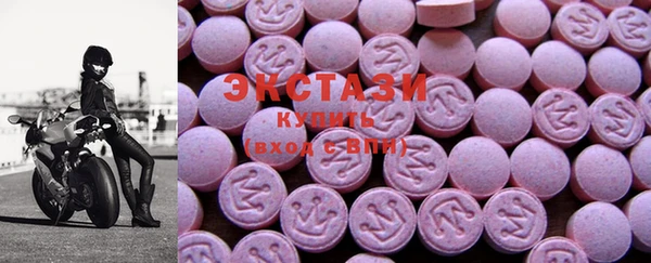 альфа пвп VHQ Наволоки