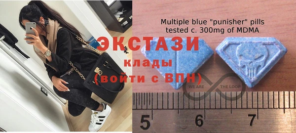 альфа пвп VHQ Наволоки