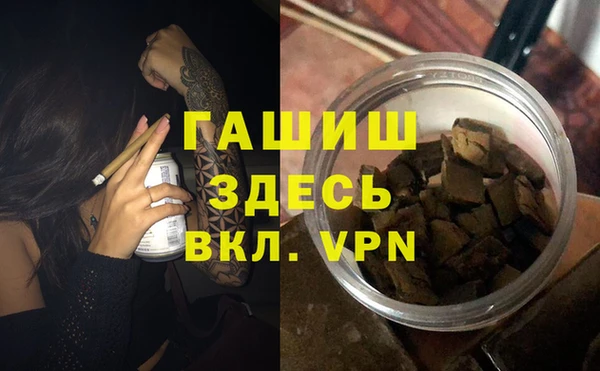 прущая мука Навашино