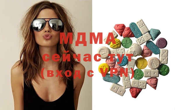 прущая мука Навашино