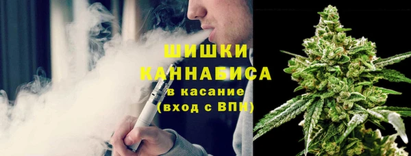 кокс Нефтекумск