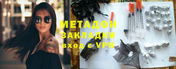 прущая мука Навашино