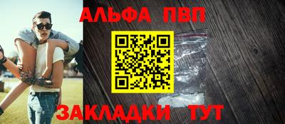 марихуана Гагарин