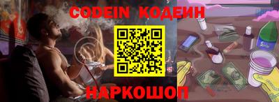 ГАЛЛЮЦИНОГЕННЫЕ ГРИБЫ Гатчина