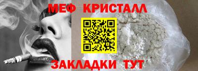 ALPHA PVP Аргун