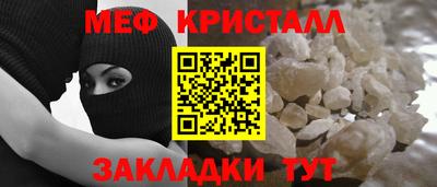 ALPHA PVP Аргун