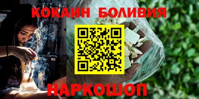 марихуана Гагарин