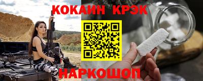 ГАЛЛЮЦИНОГЕННЫЕ ГРИБЫ Гатчина