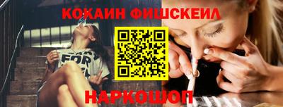 марихуана Гагарин