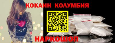 марихуана Гагарин