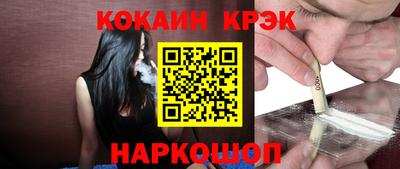 jwh Гай