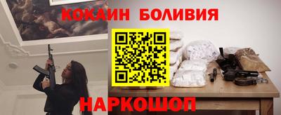 jwh Гай