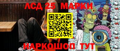 ГАЛЛЮЦИНОГЕННЫЕ ГРИБЫ Гатчина