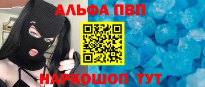 марихуана Гагарин