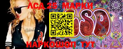 ALPHA PVP Аргун