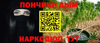 jwh Гай
