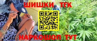 ГАЛЛЮЦИНОГЕННЫЕ ГРИБЫ Гатчина