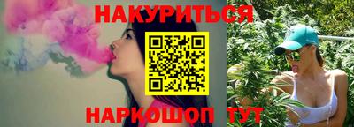 ГАЛЛЮЦИНОГЕННЫЕ ГРИБЫ Гатчина