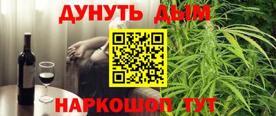 ГАЛЛЮЦИНОГЕННЫЕ ГРИБЫ Гатчина