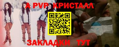 ГАЛЛЮЦИНОГЕННЫЕ ГРИБЫ Гатчина