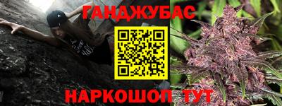 ешки Апшеронск