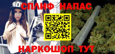 ГАЛЛЮЦИНОГЕННЫЕ ГРИБЫ Гатчина