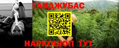 ALPHA PVP Аргун