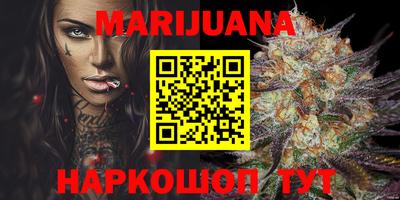 ешки Апшеронск