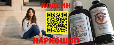 марихуана Гагарин