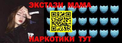 ешки Апшеронск