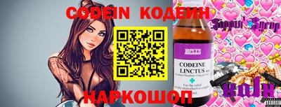 ГАЛЛЮЦИНОГЕННЫЕ ГРИБЫ Гатчина
