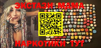 jwh Гай