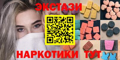 jwh Гай